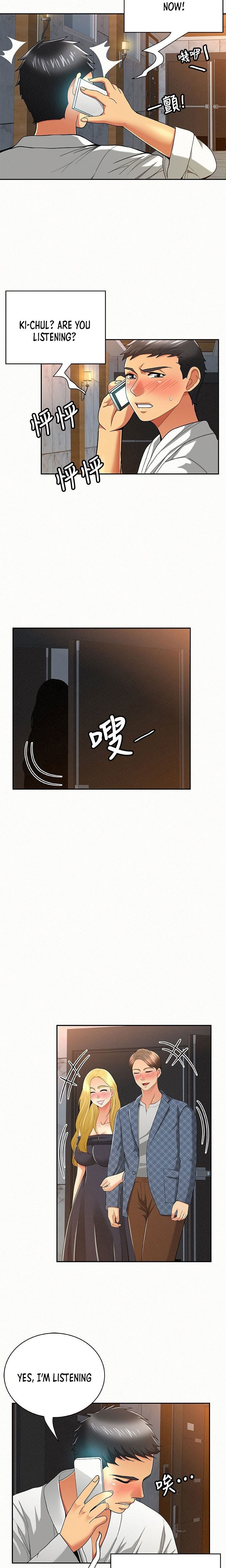 Reporting For Duty Ma’Am - Chapter 34 [photo 16] - MangaPorn