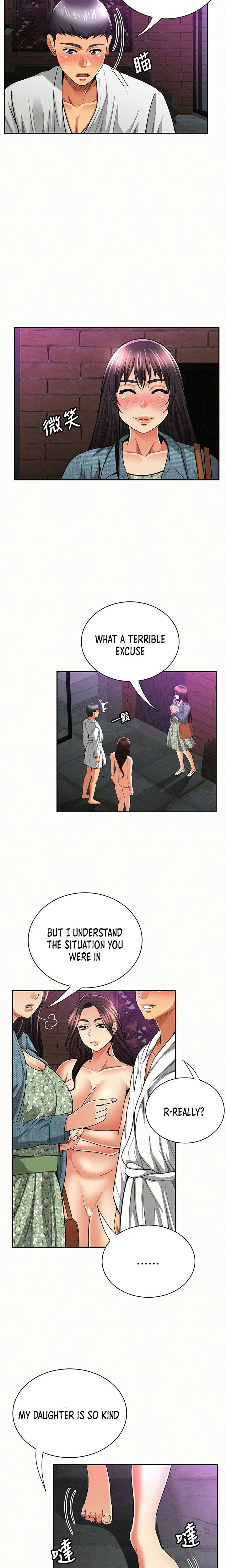 Reporting For Duty Ma’Am - Chapter 35 [photo 14] - MangaPorn