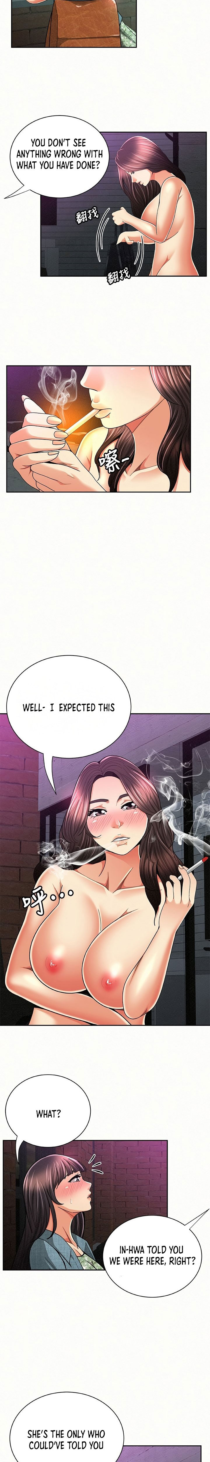 Reporting For Duty Ma’Am - Chapter 35 [photo 4] - MangaPorn