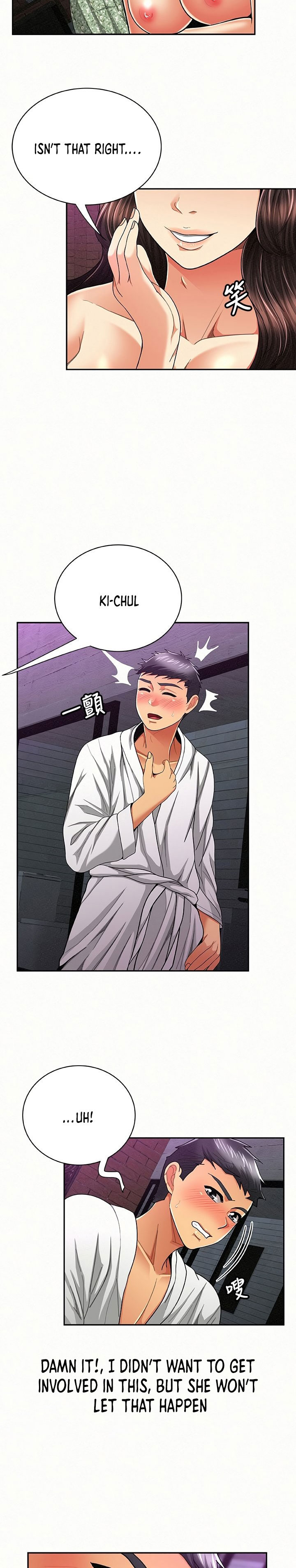 Reporting For Duty Ma’Am - Chapter 35 [photo 6] - MangaPorn