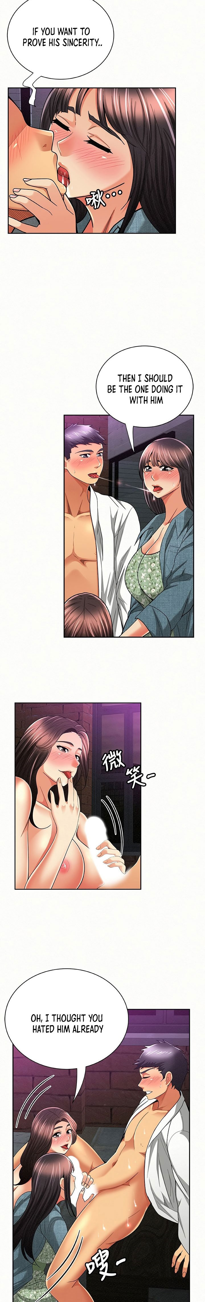 Reporting For Duty Ma’Am - Chapter 36 [photo 6] - MangaPorn