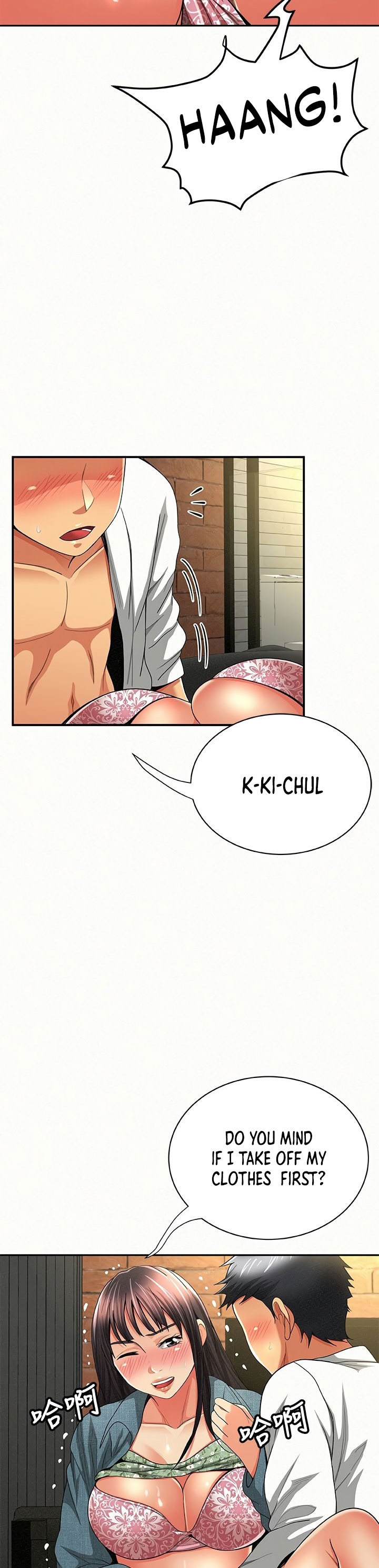 Reporting For Duty Ma’Am - Chapter 38 [photo 11] - MangaPorn