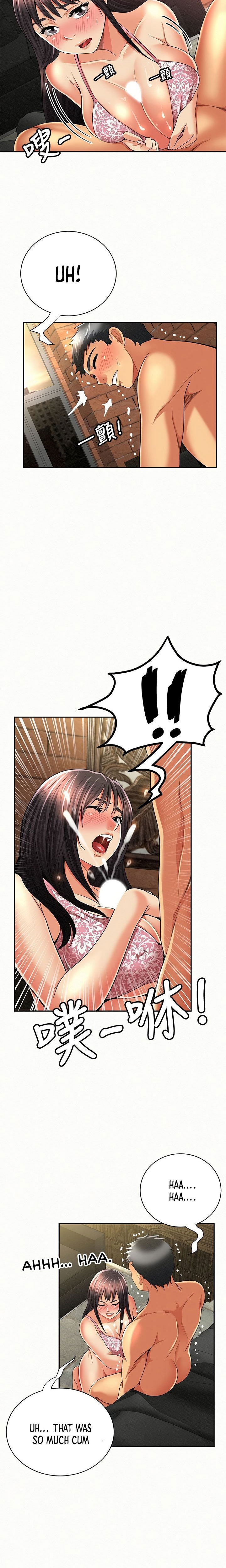 Reporting For Duty Ma’Am - Chapter 38 [photo 15] - MangaPorn