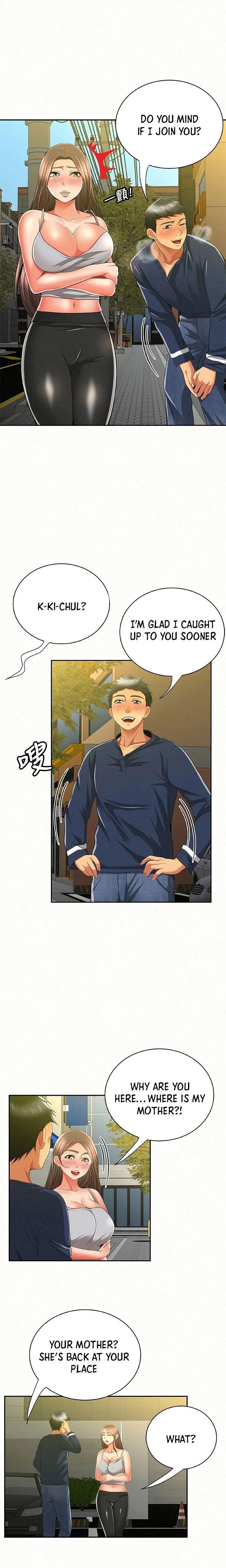 Reporting For Duty Ma’Am - Chapter 40 [photo 14] - MangaPorn