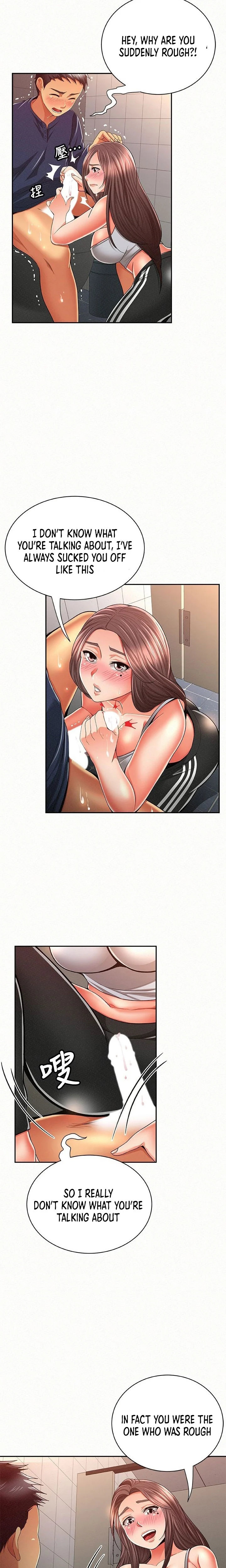 Reporting For Duty Ma’Am - Chapter 41 [photo 6] - MangaPorn