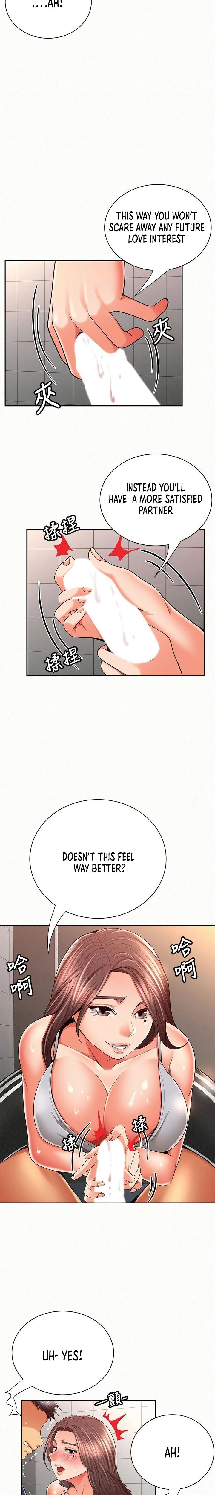 Reporting For Duty Ma’Am - Chapter 41 [photo 8] - MangaPorn