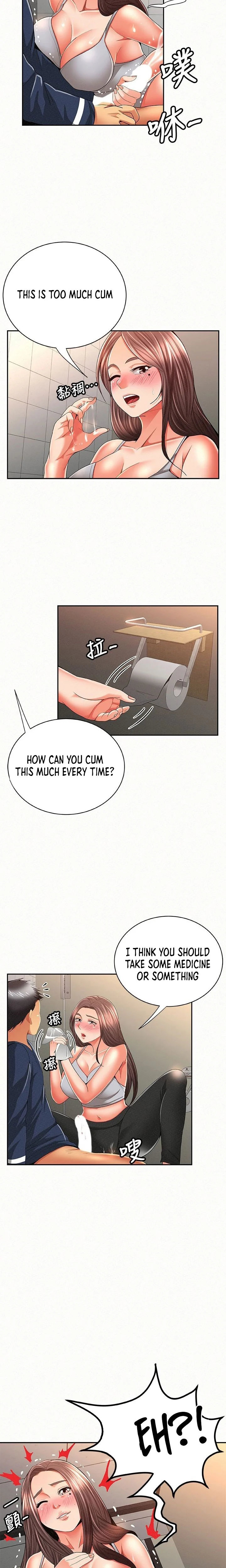 Reporting For Duty Ma’Am - Chapter 41 [photo 9] - MangaPorn