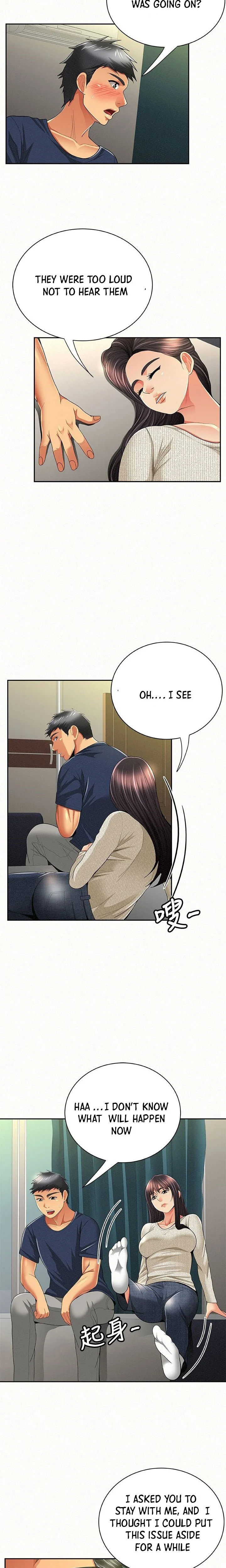 Reporting For Duty Ma’Am - Chapter 42 [photo 15] - MangaPorn