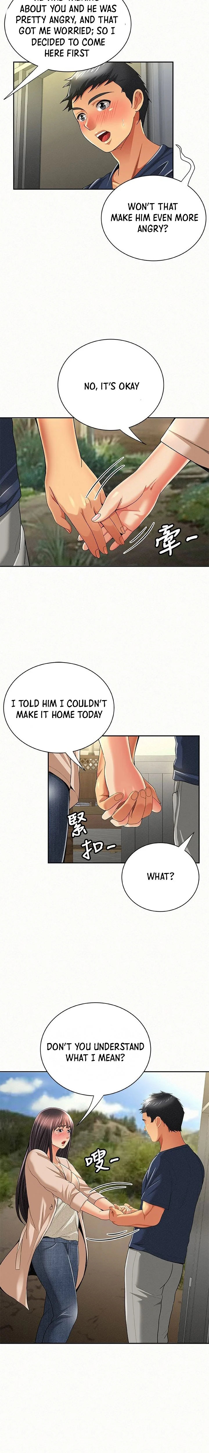 Reporting For Duty Ma’Am - Chapter 42 [photo 9] - MangaPorn