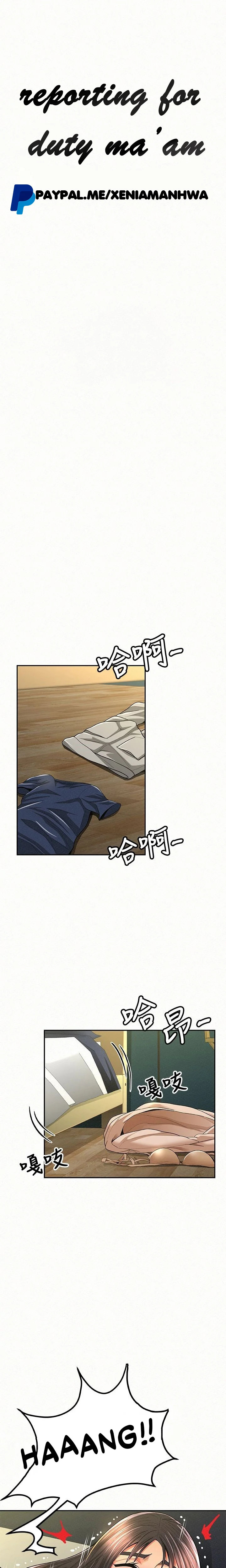 Reporting For Duty Ma’Am - Chapter 43 [photo 1] - MangaPorn