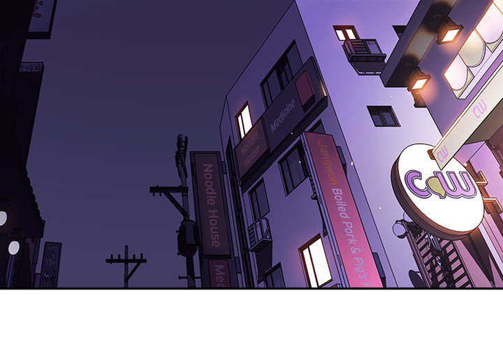 Fallen Flower - Chapter 1 [photo 3] - MangaPorn