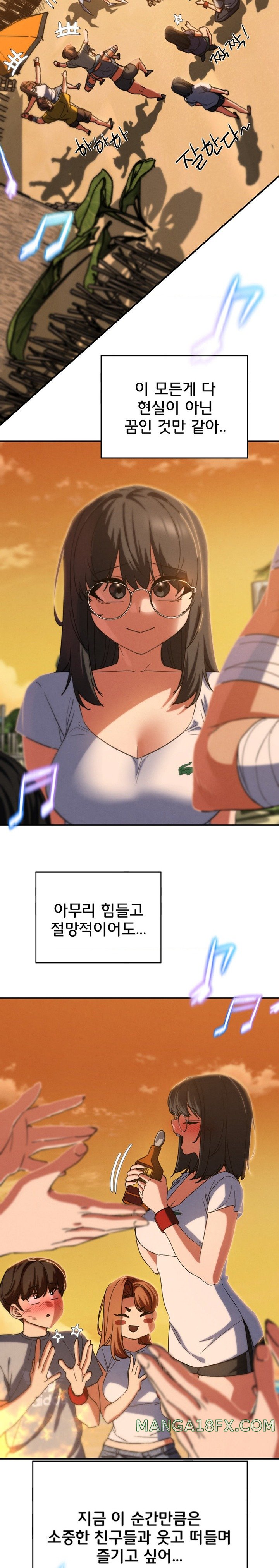 Seniors of Class 5 Raw - Chapter 81 [photo 24] - MangaPorn