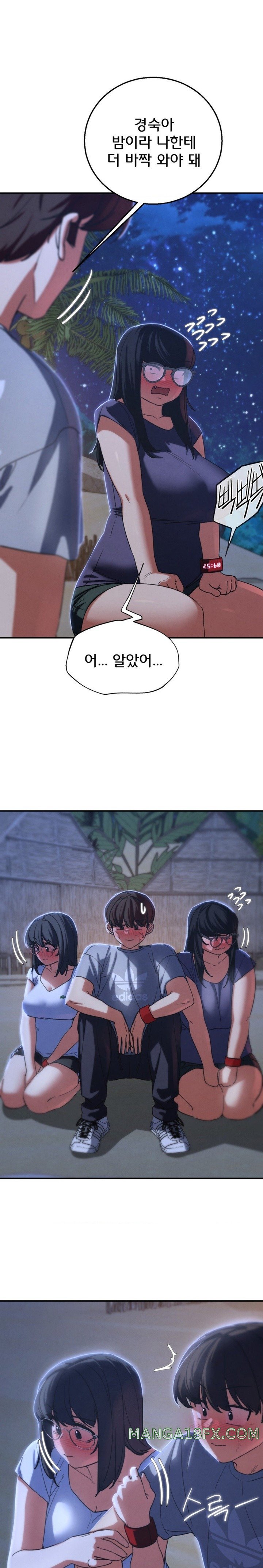 Seniors of Class 5 Raw - Chapter 81 [photo 36] - MangaPorn