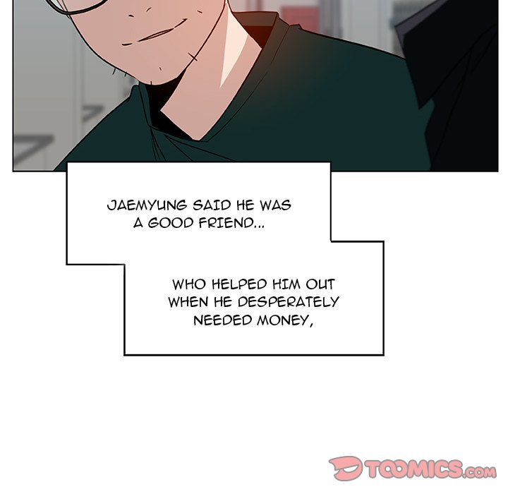 Fallen Flower - Chapter 11 [photo 12] - MangaPorn