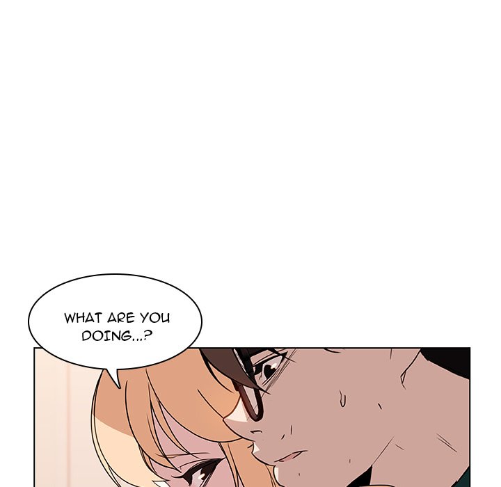 Fallen Flower - Chapter 12 [photo 35] - MangaPorn