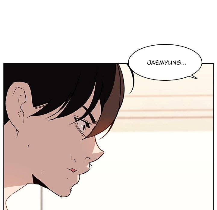 Fallen Flower - Chapter 14 [photo 95] - MangaPorn