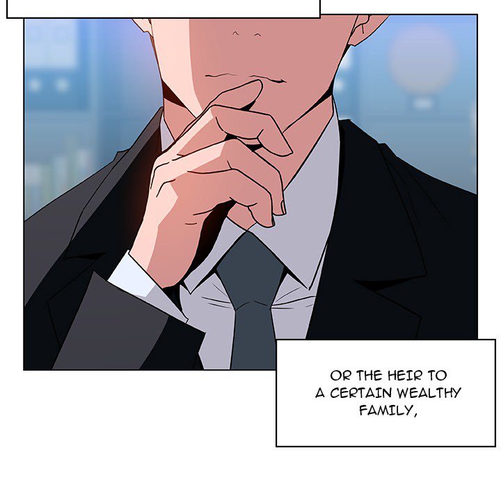 Fallen Flower - Chapter 17 [photo 14] - MangaPorn