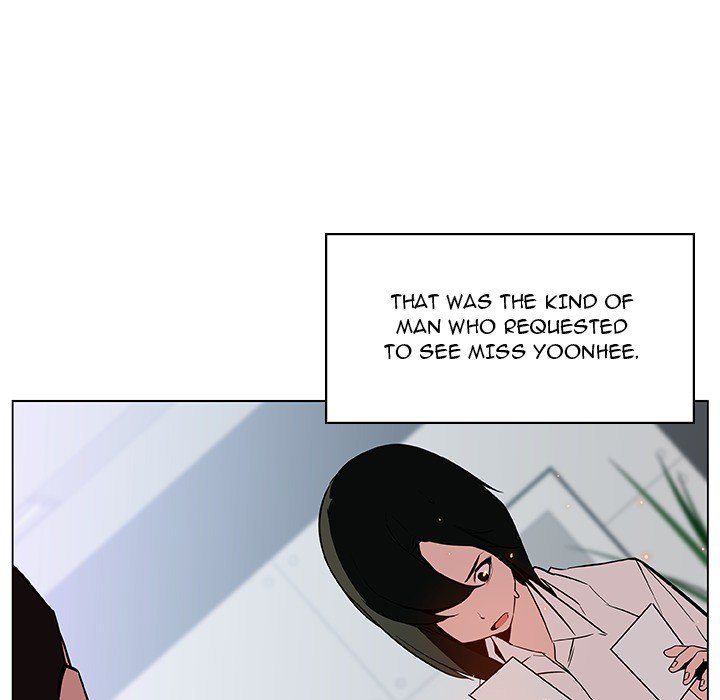 Fallen Flower - Chapter 17 [photo 23] - MangaPorn