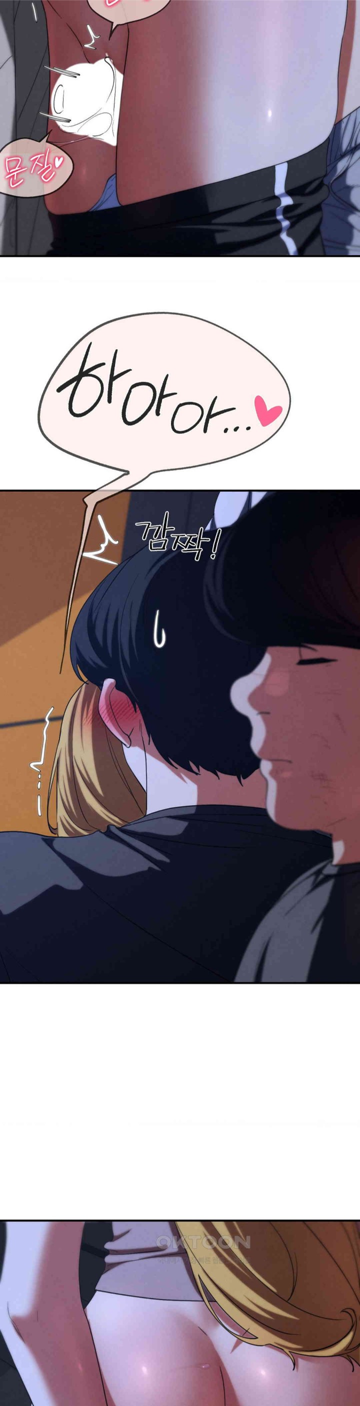 Seniors of Class 5 Raw - Chapter 82 [photo 21] - MangaPorn