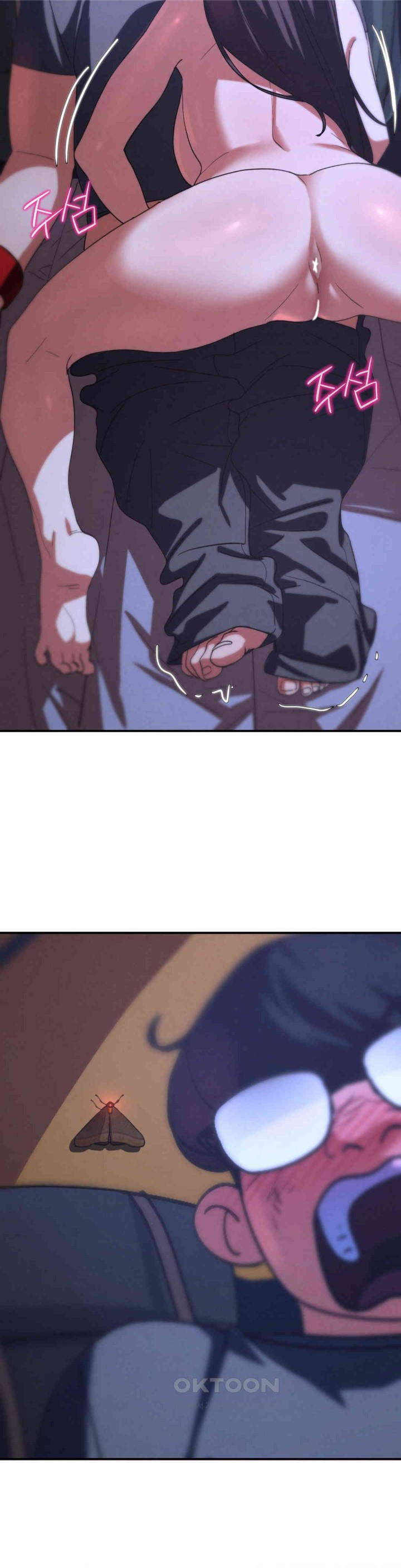 Seniors of Class 5 Raw - Chapter 82 [photo 30] - MangaPorn