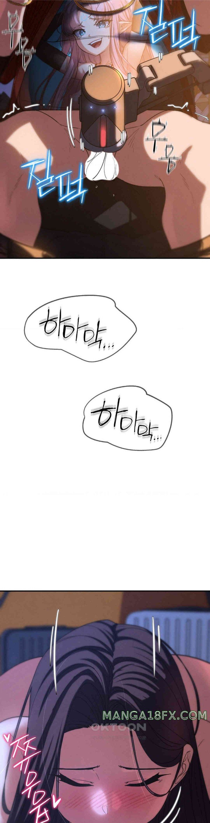 Seniors of Class 5 Raw - Chapter 82 [photo 33] - MangaPorn