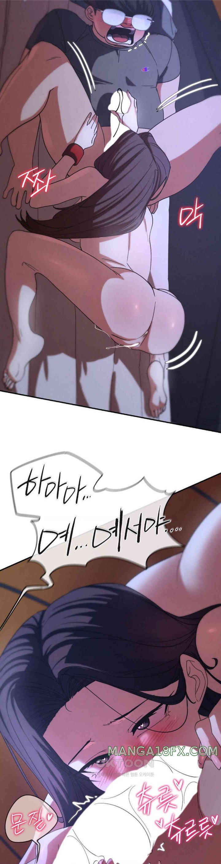 Seniors of Class 5 Raw - Chapter 82 [photo 36] - MangaPorn