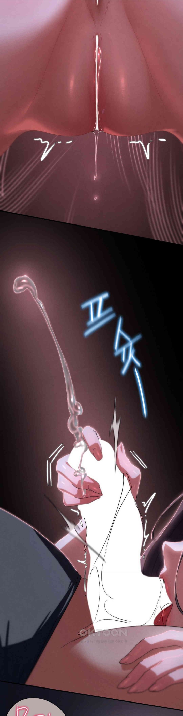 Seniors of Class 5 Raw - Chapter 82 [photo 38] - MangaPorn