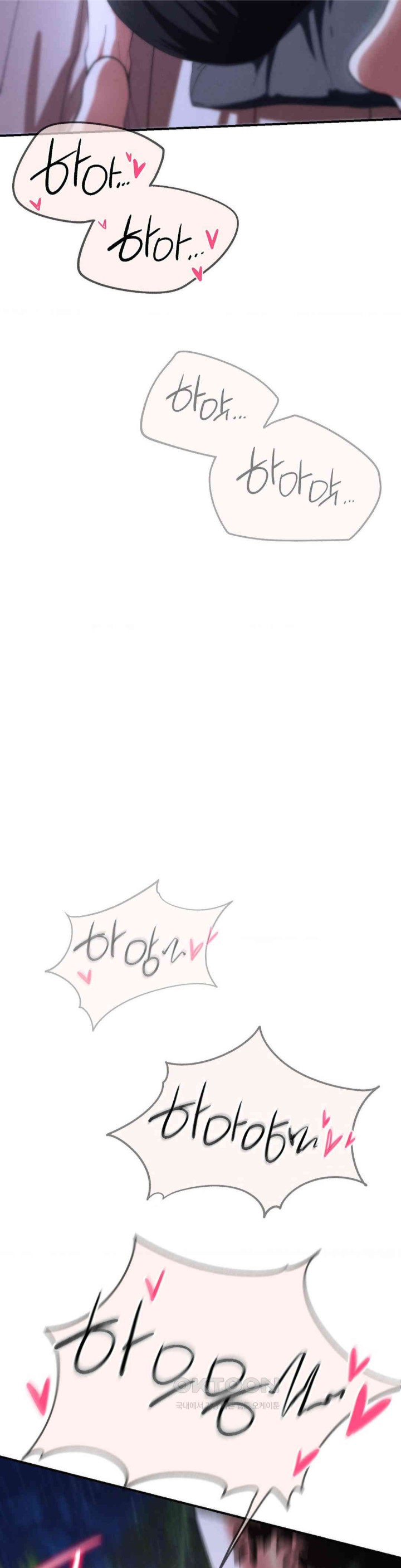 Seniors of Class 5 Raw - Chapter 82 [photo 44] - MangaPorn