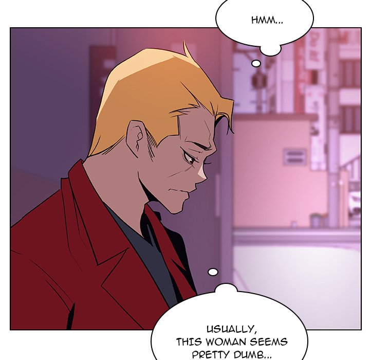 Fallen Flower - Chapter 21 [photo 74] - MangaPorn