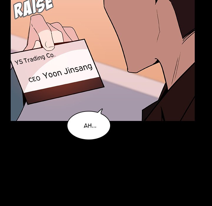 Fallen Flower - Chapter 28 [photo 113] - MangaPorn