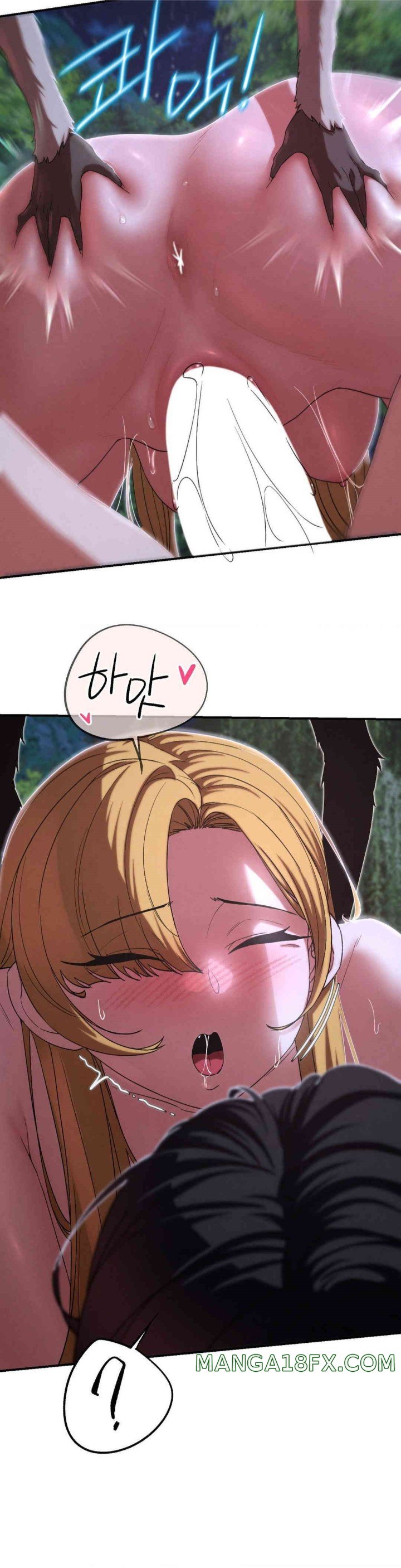 Seniors of Class 5 Raw - Chapter 83 [photo 10] - MangaPorn