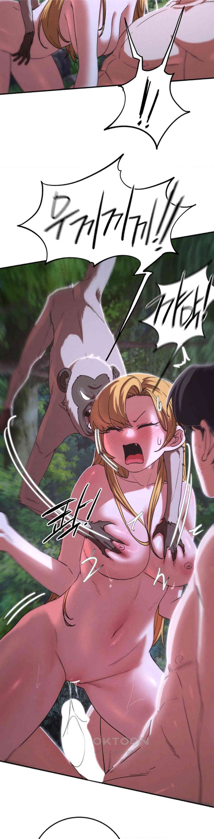 Seniors of Class 5 Raw - Chapter 83 [photo 14] - MangaPorn