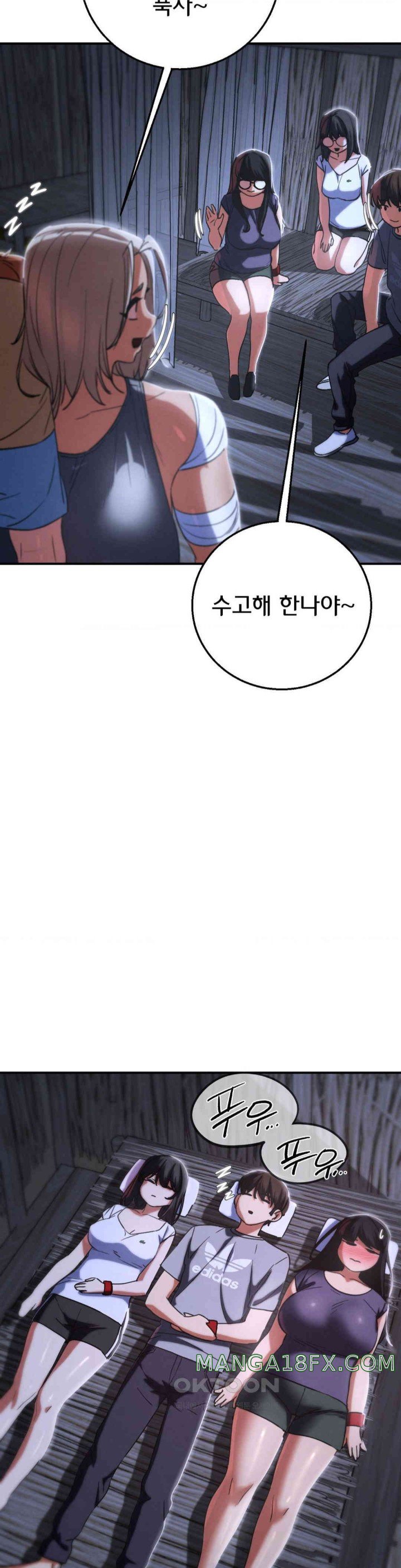 Seniors of Class 5 Raw - Chapter 83 [photo 23] - MangaPorn