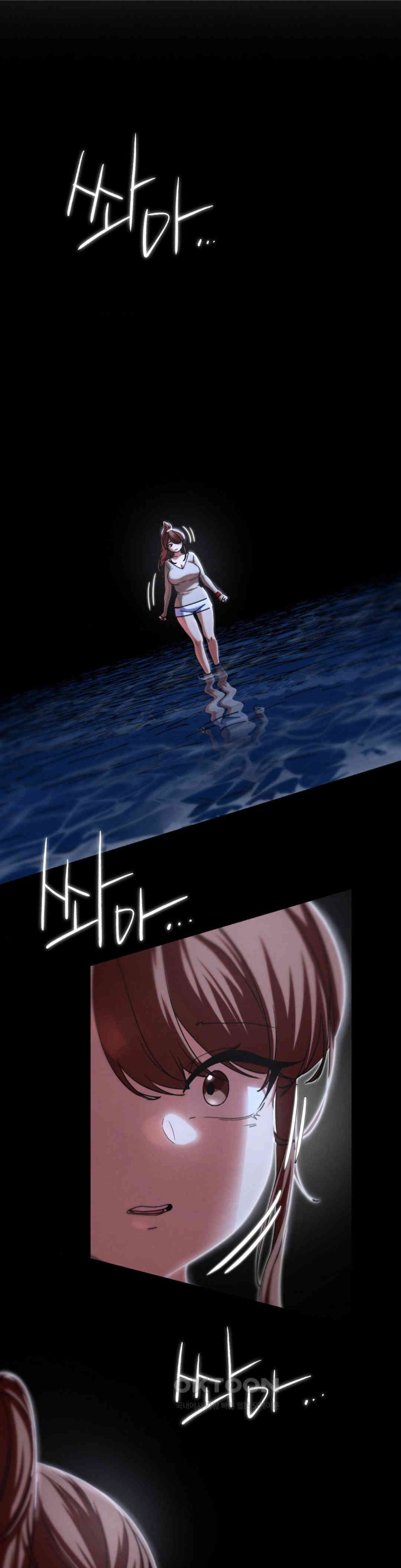 Seniors of Class 5 Raw - Chapter 83 [photo 35] - MangaPorn