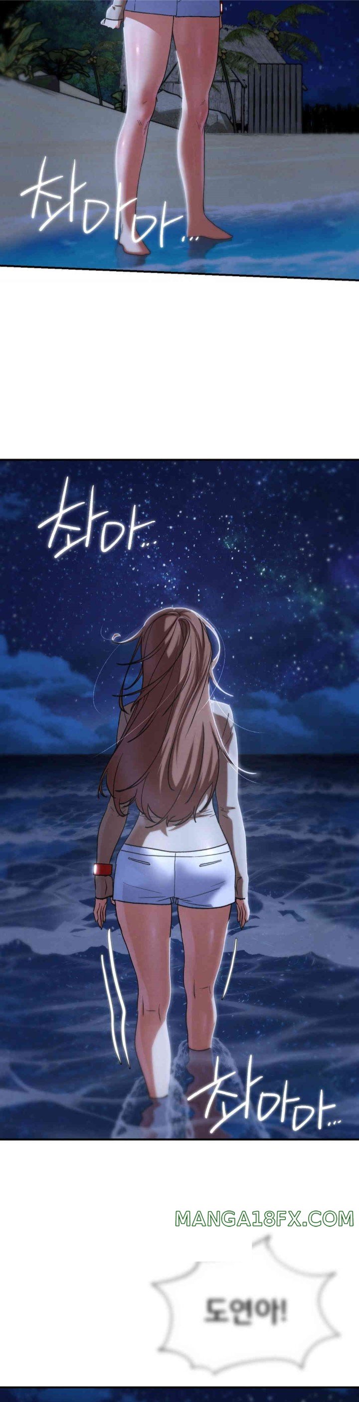 Seniors of Class 5 Raw - Chapter 83 [photo 43] - MangaPorn