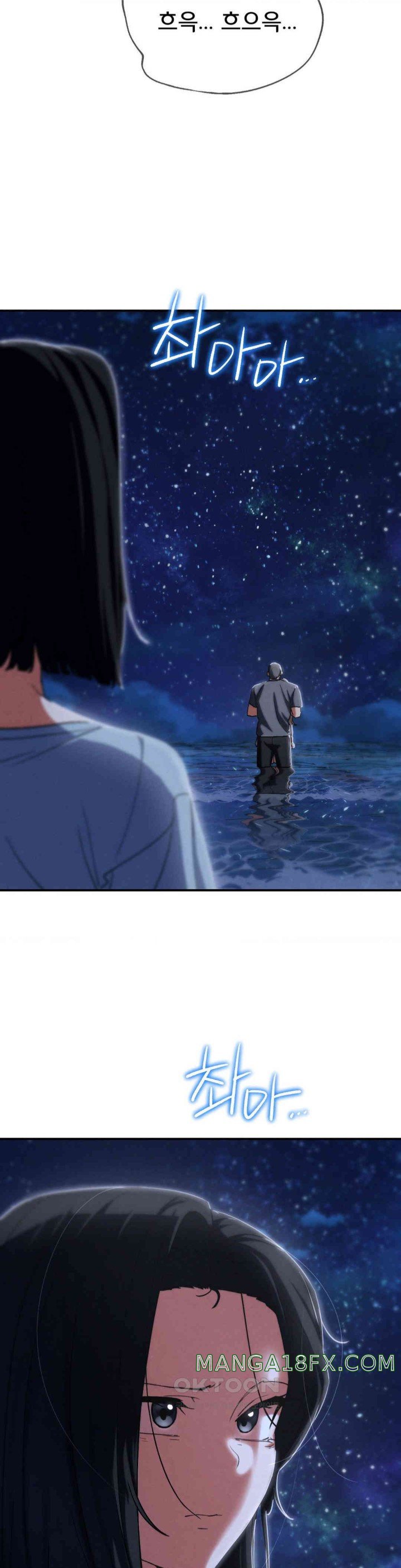 Seniors of Class 5 Raw - Chapter 83 [photo 49] - MangaPorn