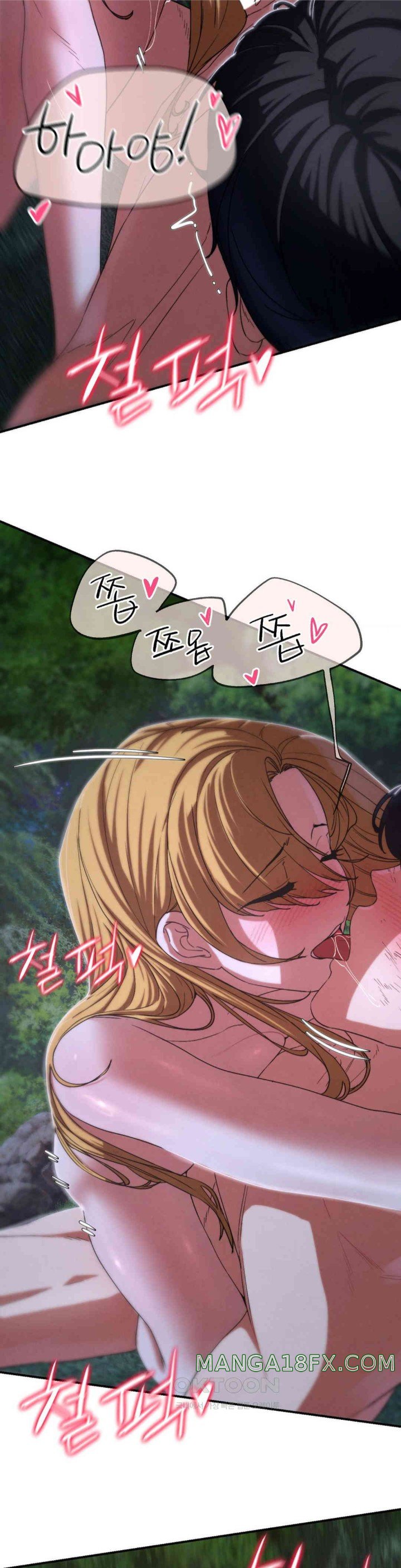 Seniors of Class 5 Raw - Chapter 83 [photo 8] - MangaPorn