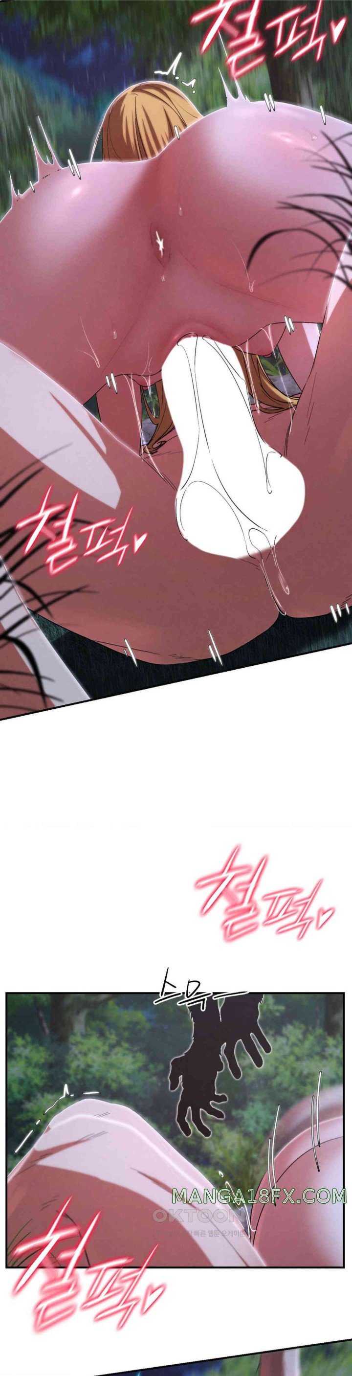 Seniors of Class 5 Raw - Chapter 83 [photo 9] - MangaPorn