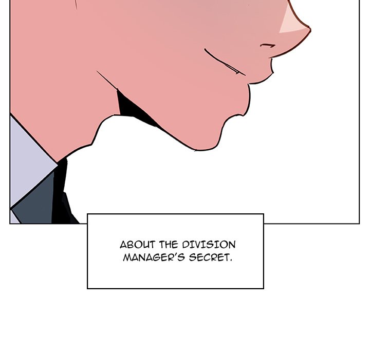 Fallen Flower - Chapter 32 [photo 151] - MangaPorn