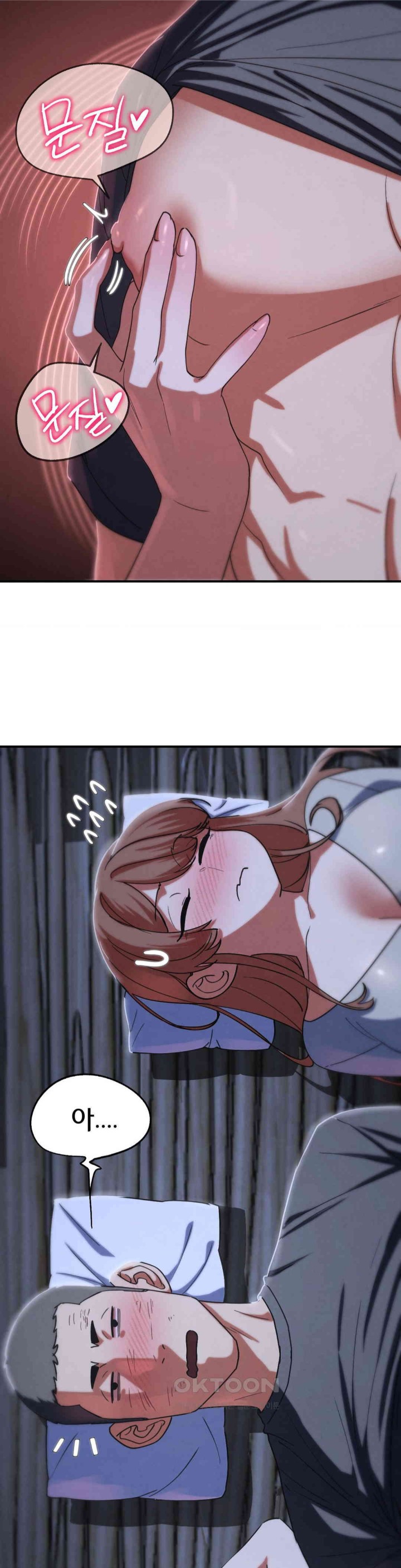 Seniors of Class 5 Raw - Chapter 84 [photo 16] - MangaPorn