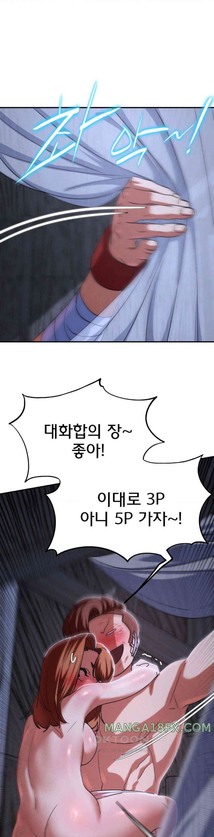 Seniors of Class 5 Raw - Chapter 84 [photo 47] - MangaPorn