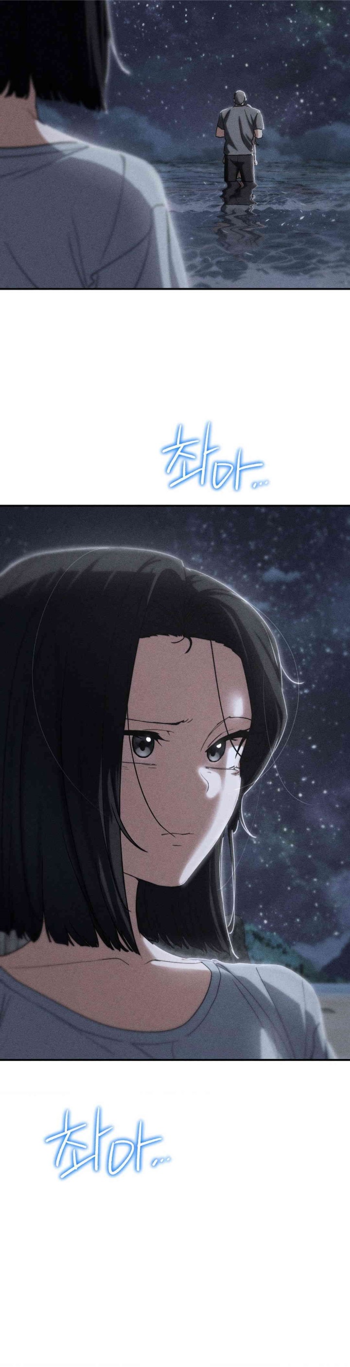 Seniors of Class 5 Raw - Chapter 84 [photo 6] - MangaPorn