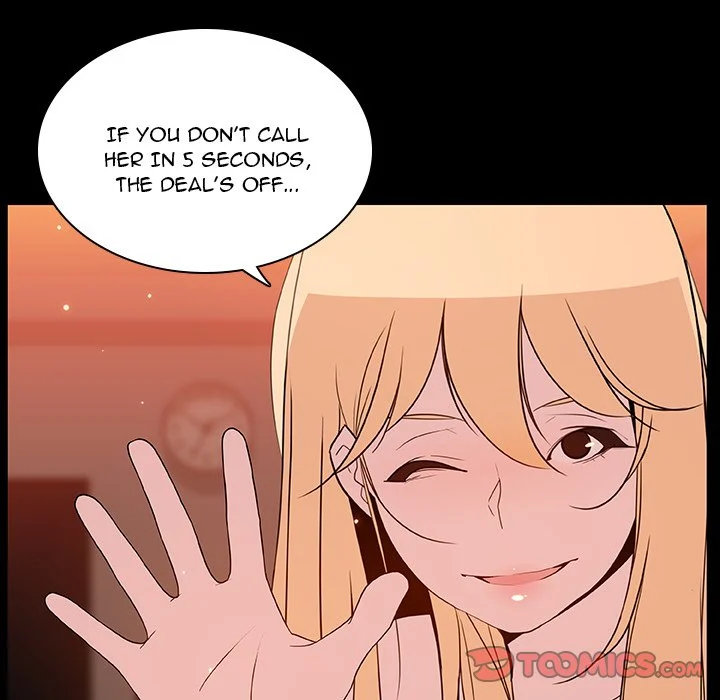 Fallen Flower - Chapter 47 [photo 75] - MangaPorn