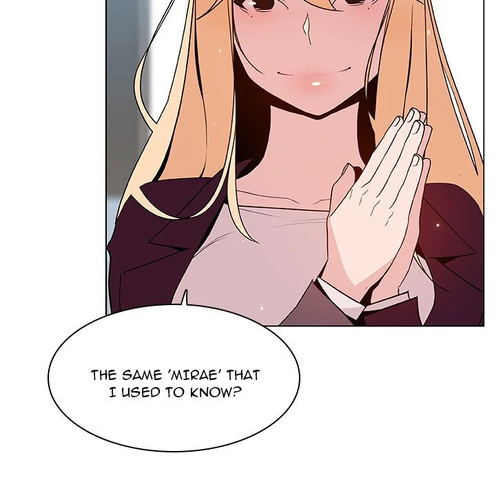 Fallen Flower - Chapter 48 [photo 13] - MangaPorn