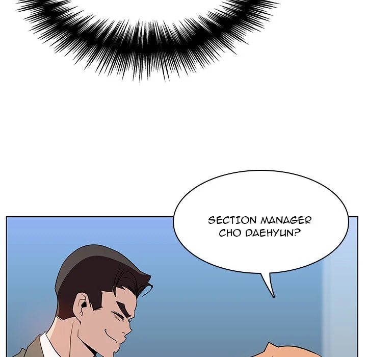 Fallen Flower - Chapter 48 [photo 95] - MangaPorn