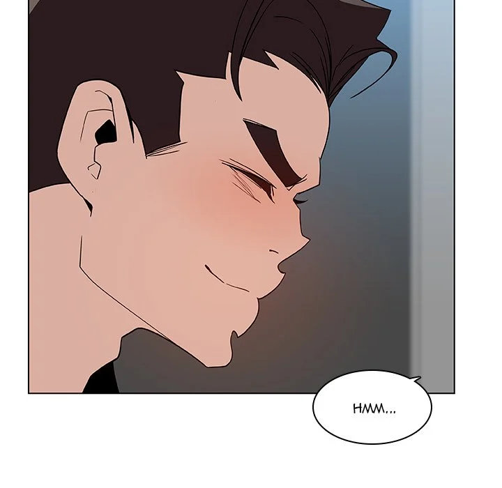 Fallen Flower - Chapter 48 [photo 98] - MangaPorn