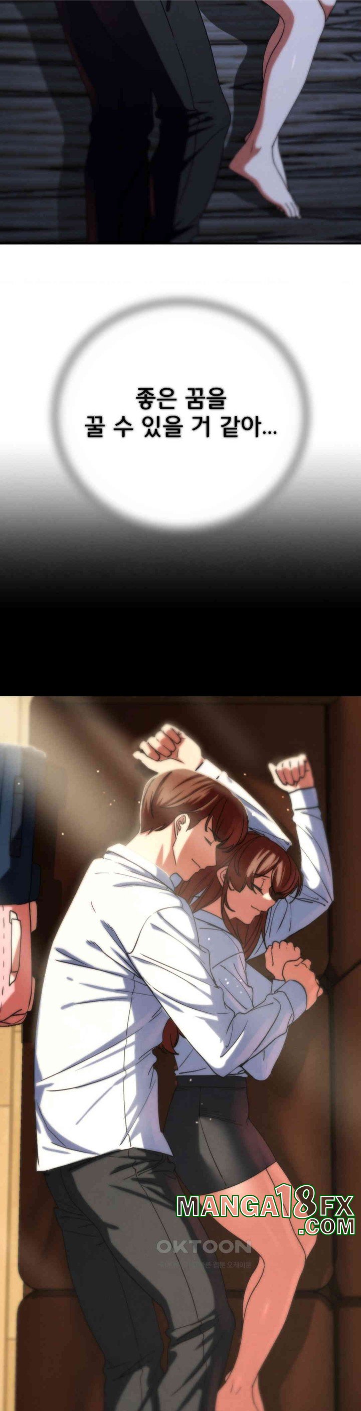 Seniors of Class 5 Raw - Chapter 85 [photo 10] - MangaPorn