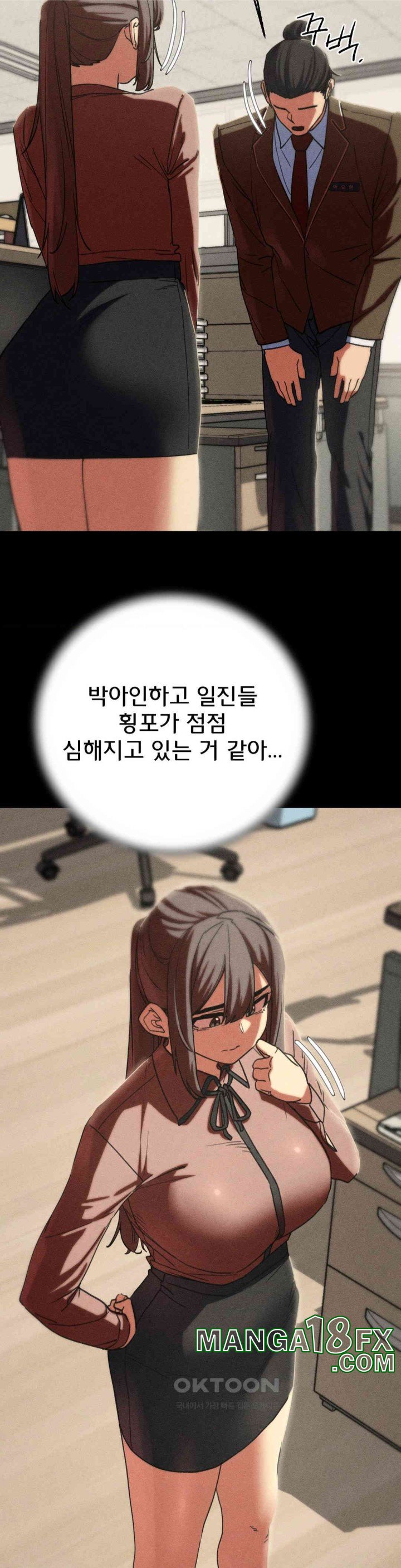 Seniors of Class 5 Raw - Chapter 85 [photo 35] - MangaPorn