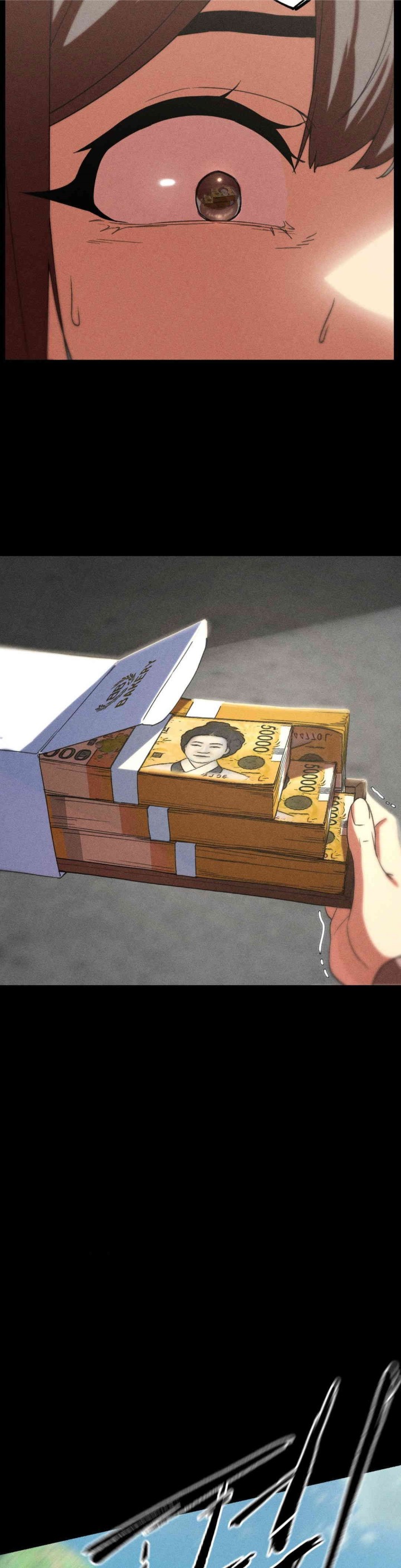 Seniors of Class 5 Raw - Chapter 85 [photo 47] - MangaPorn