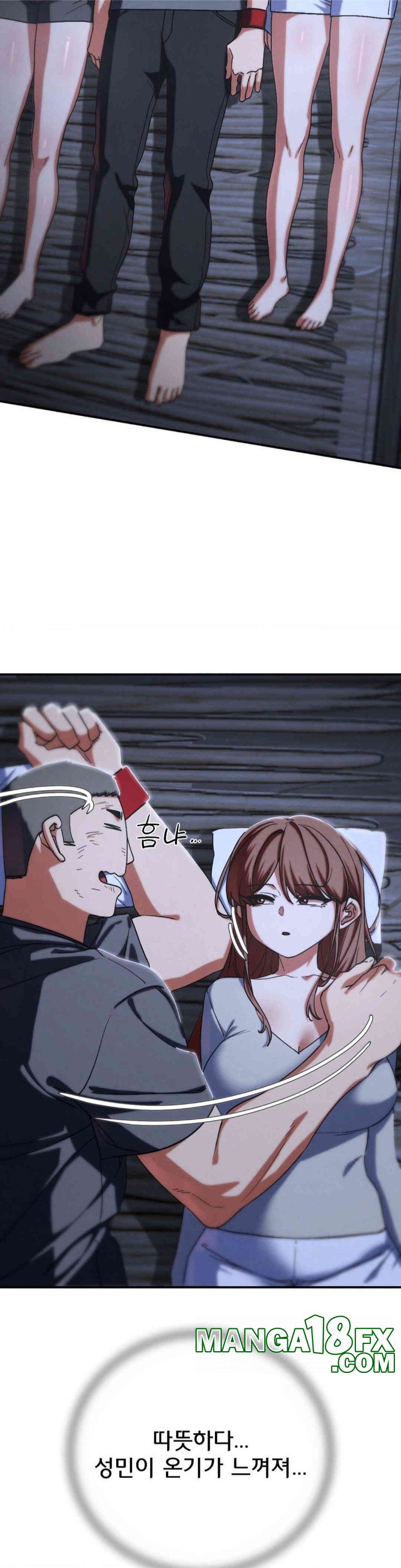 Seniors of Class 5 Raw - Chapter 85 [photo 8] - MangaPorn